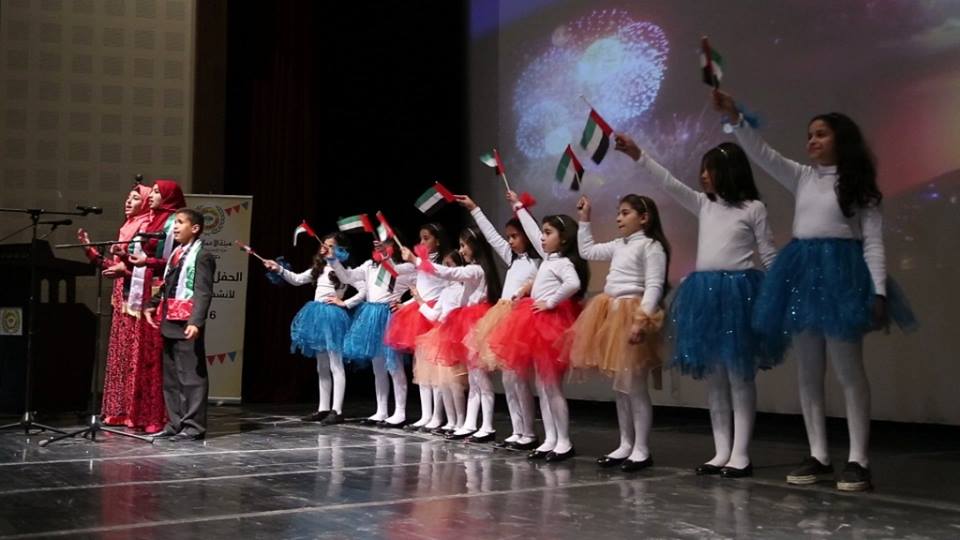 16427478 1248991135194022 3066554578624611278 n