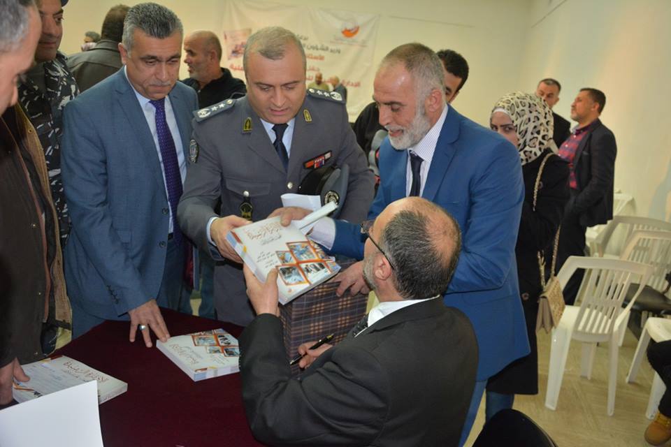 16473289 1054845697993925 8274008977510486640 n