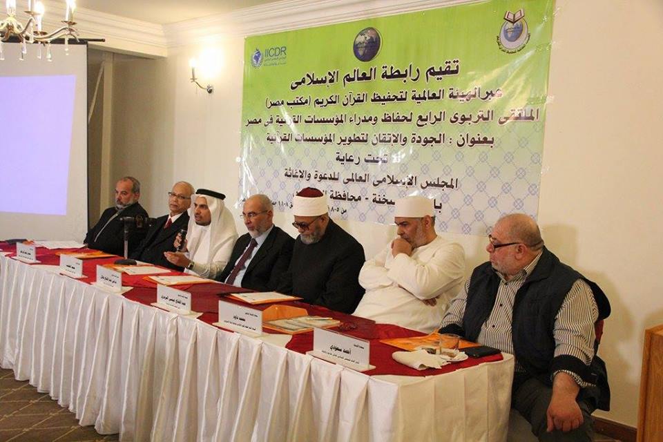 16602918 1539567536089078 6942009550246807411 n