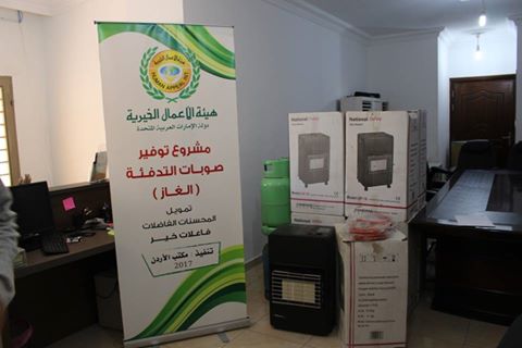 17155370 1275276619232140 4516562808146063621 n