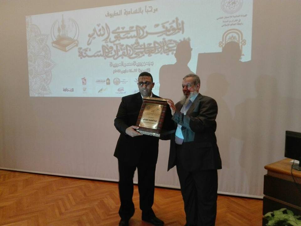 17190595 1645131129127313 3478445089020037696 n