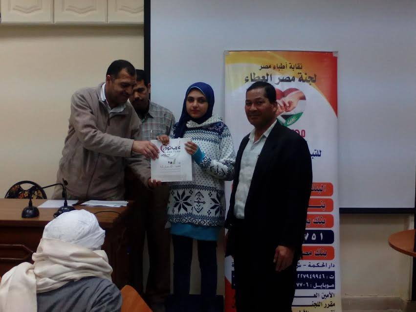 17191046 1323268584396228 6178126205887433826 n