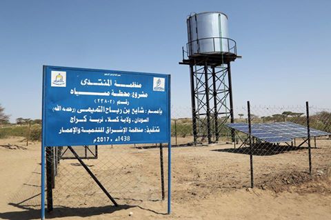 17201195 1543662692340736 2588041562123815102 n