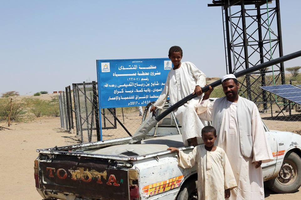 17201363 1543662922340713 8816068520090576423 n