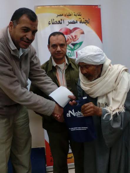 17201371 1323268381062915 5558535294219843920 n