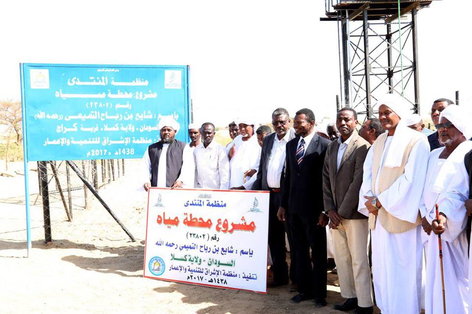 17203164 1543662679007404 5472645616544818429 n