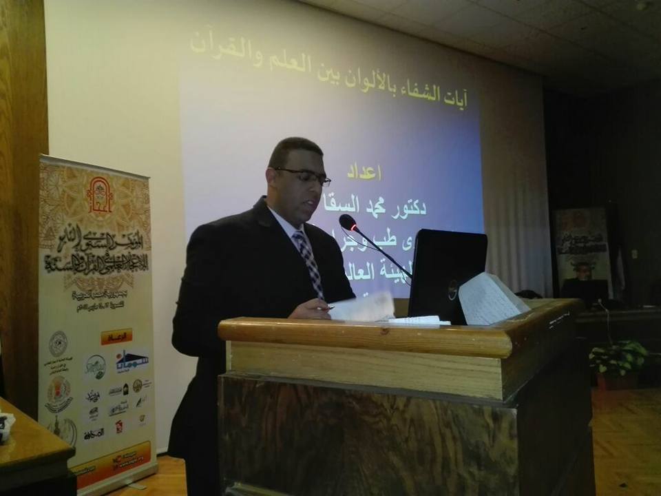 17352195 1645131012460658 7786144089336816240 n