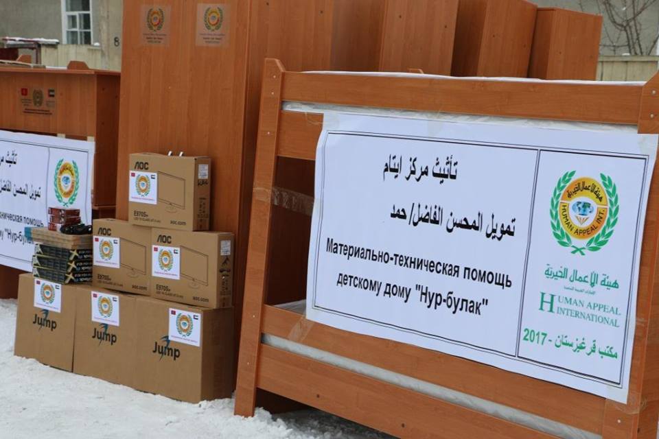 17352381 1285484171544718 269722092264009290 n