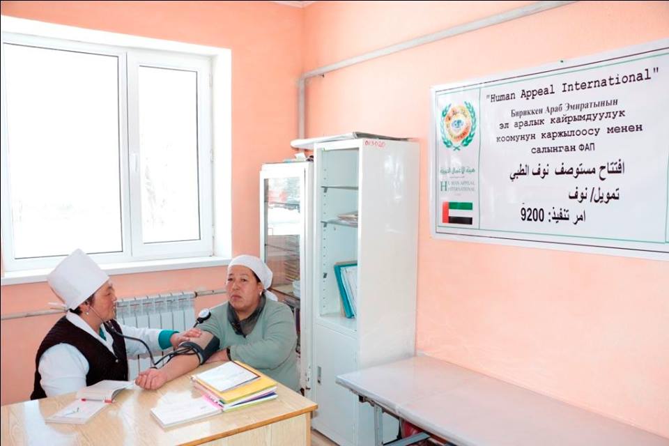 17353258 1281867145239754 254167104379317199 n