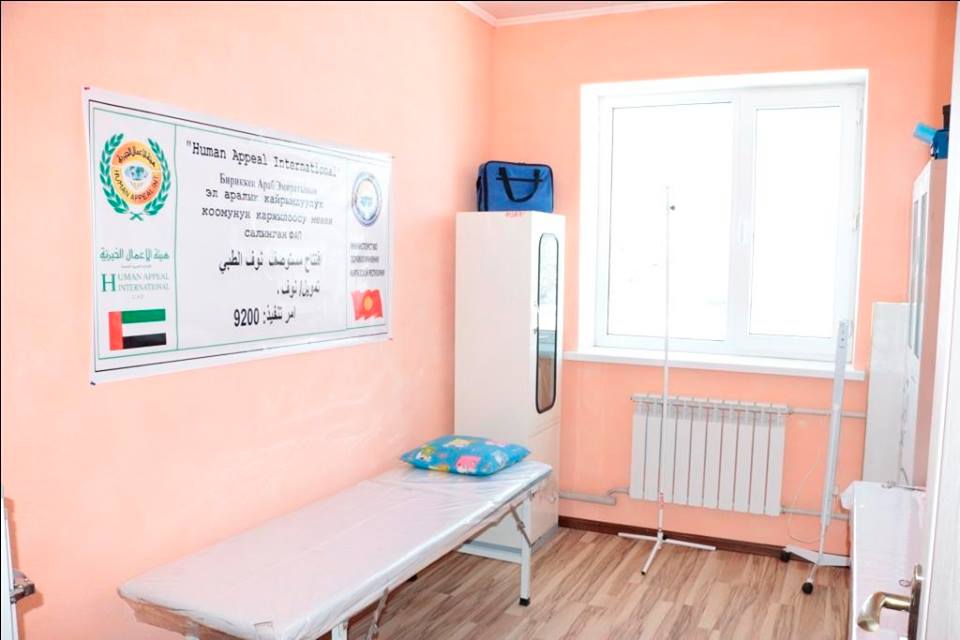 17361899 1281867151906420 5745961709371841642 n