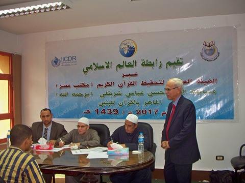 22883265 10155924431060159 99383886 n