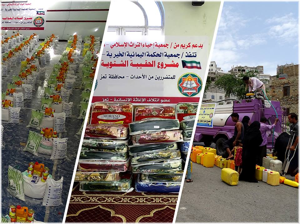 26734063 1713502015376851 2057538499891965192 n