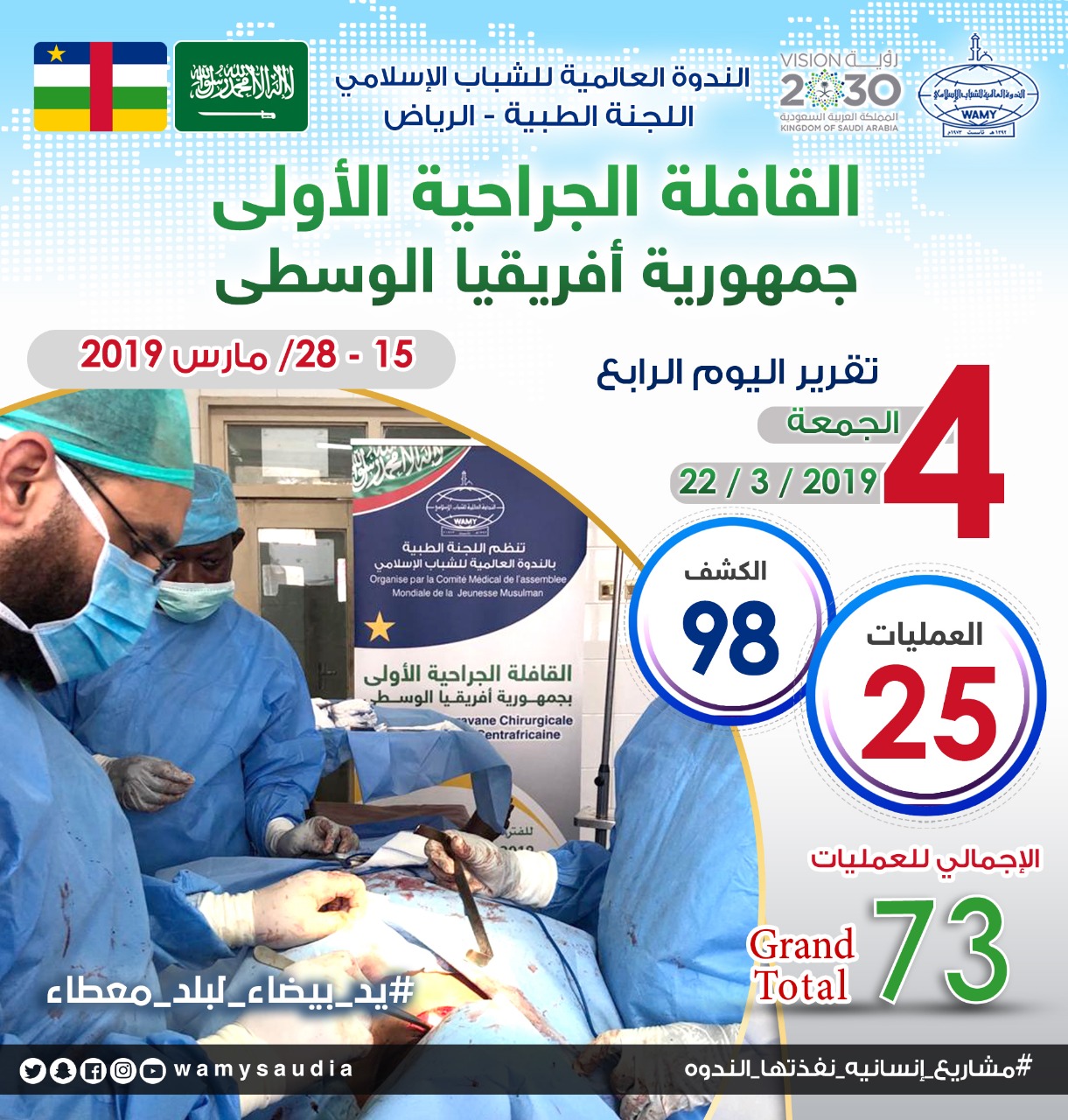 fa958f4c bac6 44a6 be2a 9d256fe5b31f