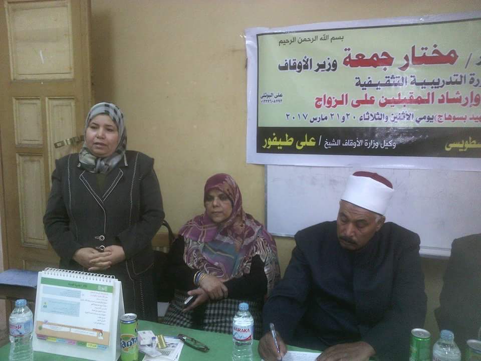 received 1858404291109769