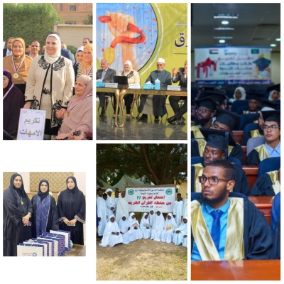 أخبار المنظمات التابعة للمجلس في أسبوع