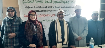 لجنة المرأة والطفل بالمجلس: تسيير قافلة (إتقان الصلاة وتمكين المرأة المعيلة) بمحافظة الفيوم