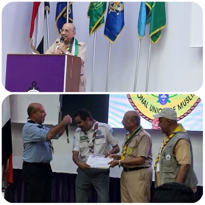 تدشين جائزة فوزي فرغلي للإبداع في العمل الكشفي الإسلامي 2022م