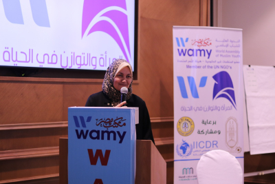 مكتب الندوة العالمية للشباب الإسلامي بمصر يختتم فعاليات ملتقى الفتيات 3 تحت شعار "المرأة والتوازن في الحياة"