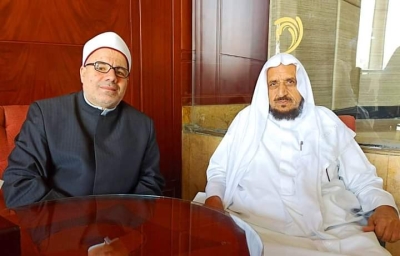 الأمين العام للمجلس الإسلامي العالمي للدعوة والإغاثة يشارك في مؤتمر الأوقاف (الاجتهاد ضرورة العصر)