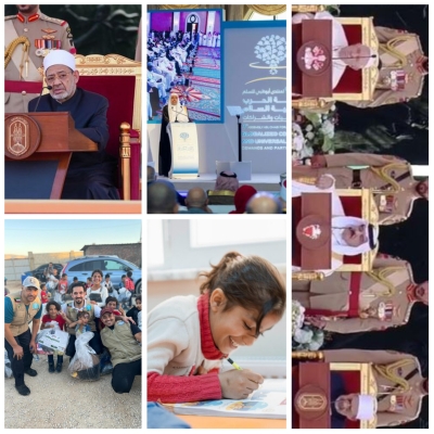 أخبار المنظمات التابعة للمجلس في أسبوع