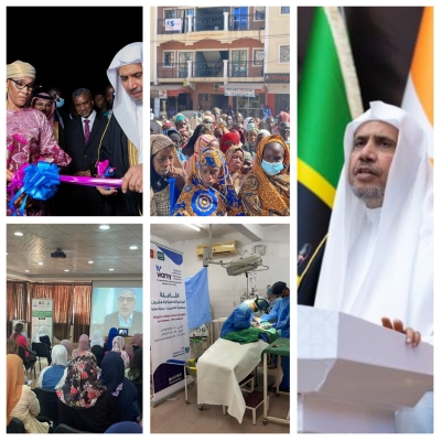 الحصاد الأسبوعي للمجلس والمنظمات التابعة له