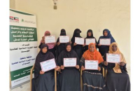 الهيئة الخيرية الإسلامية: برنامج تدريبي متكامل.. لتمكين الأرامل وأمهات الأيتام في السودان