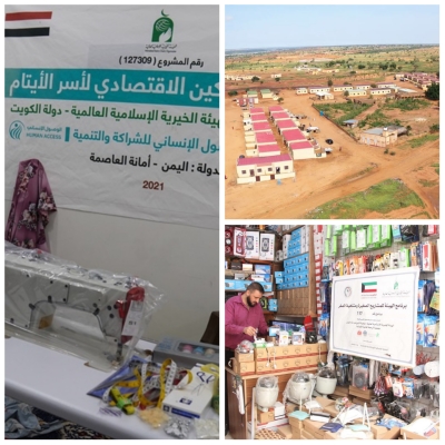 أخبار المنظمات التابعة للمجلس في أسبوع